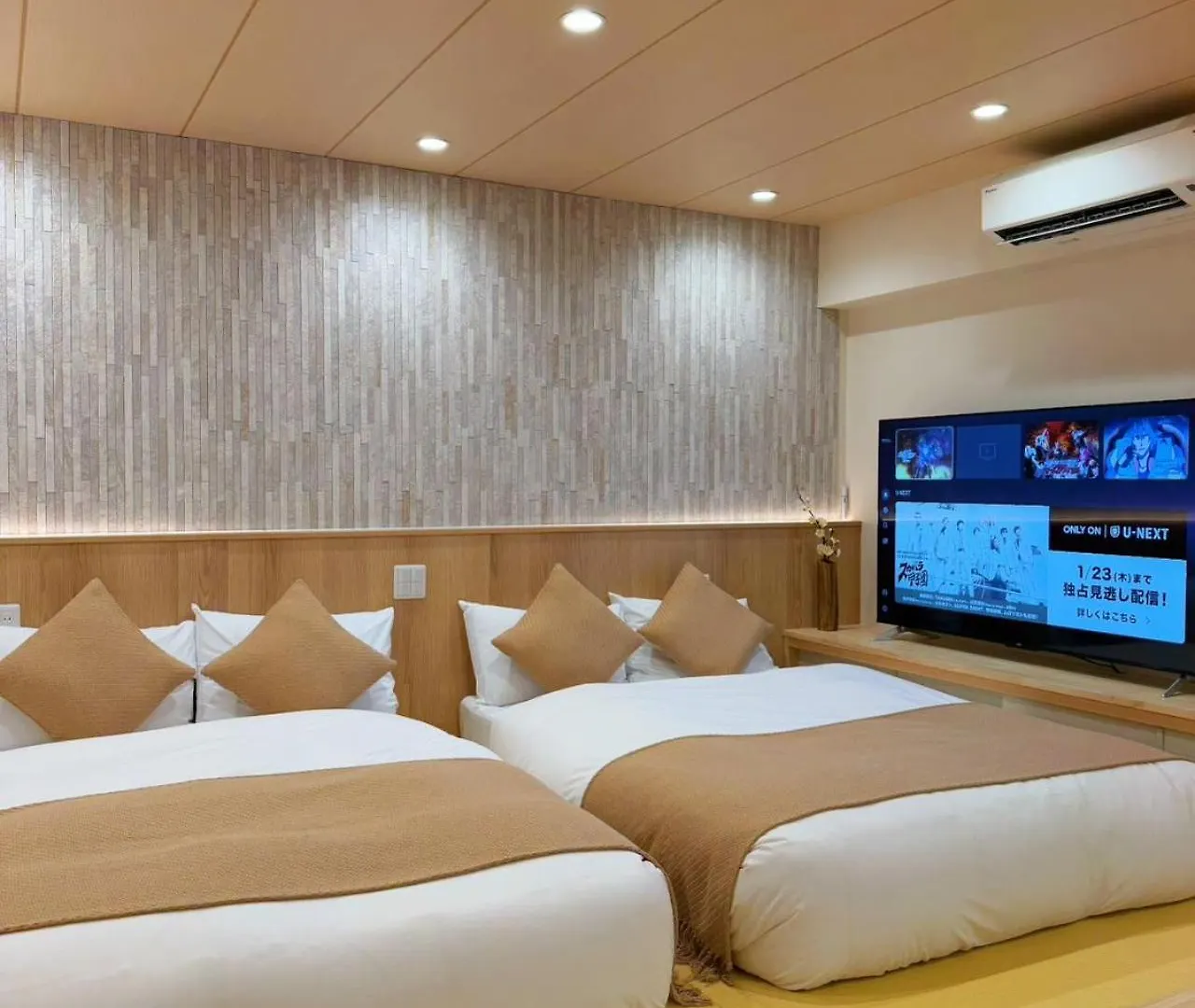Hotel Sun House Asakusabashi Akihabara Prefektura Tokio