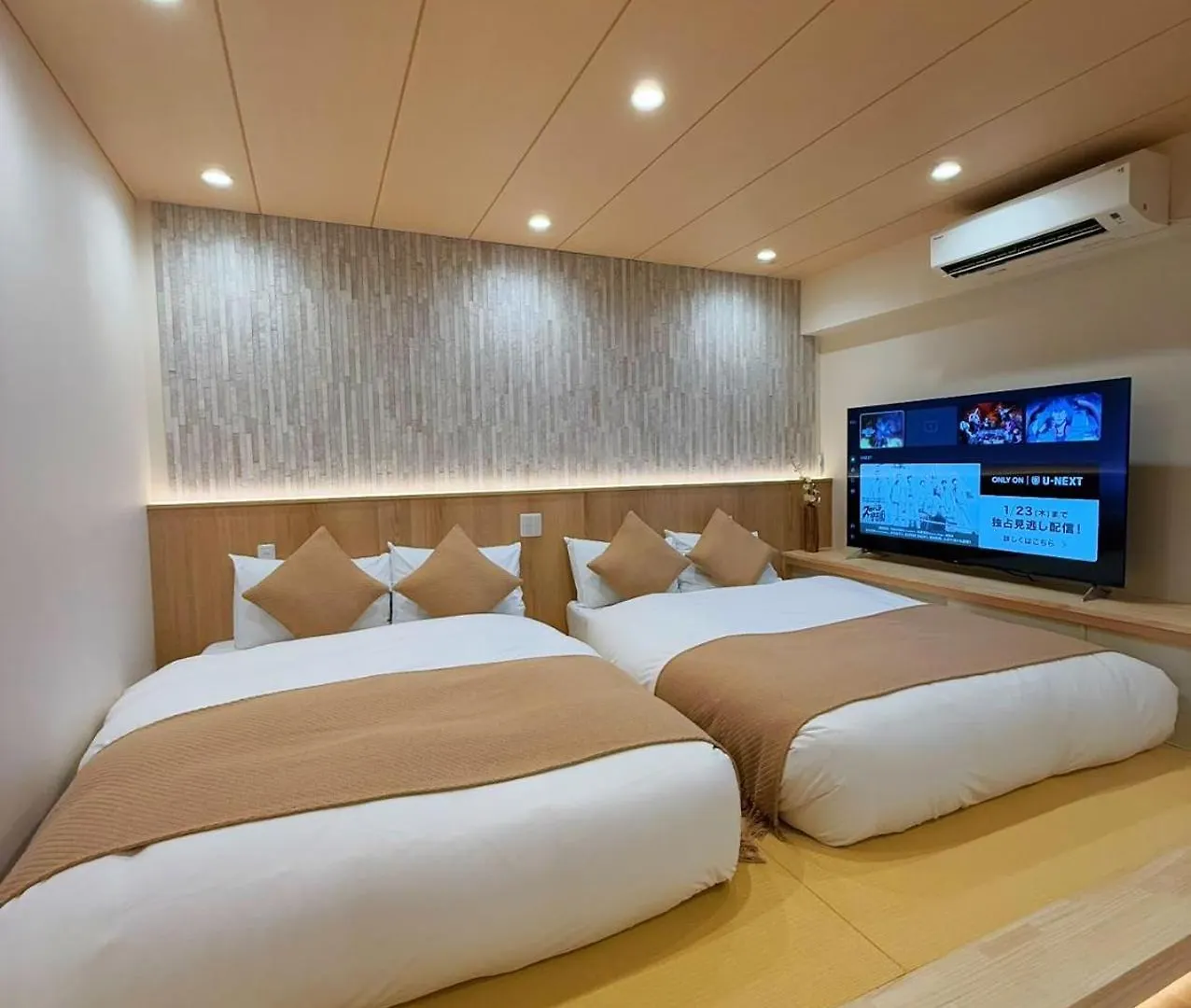 *** Hotel Sun House Asakusabashi Akihabara Prefektura Tokio Japonsko
