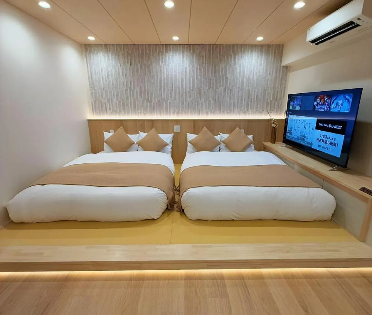 Sun House Asakusabashi Akihabara Prefektura Tokio