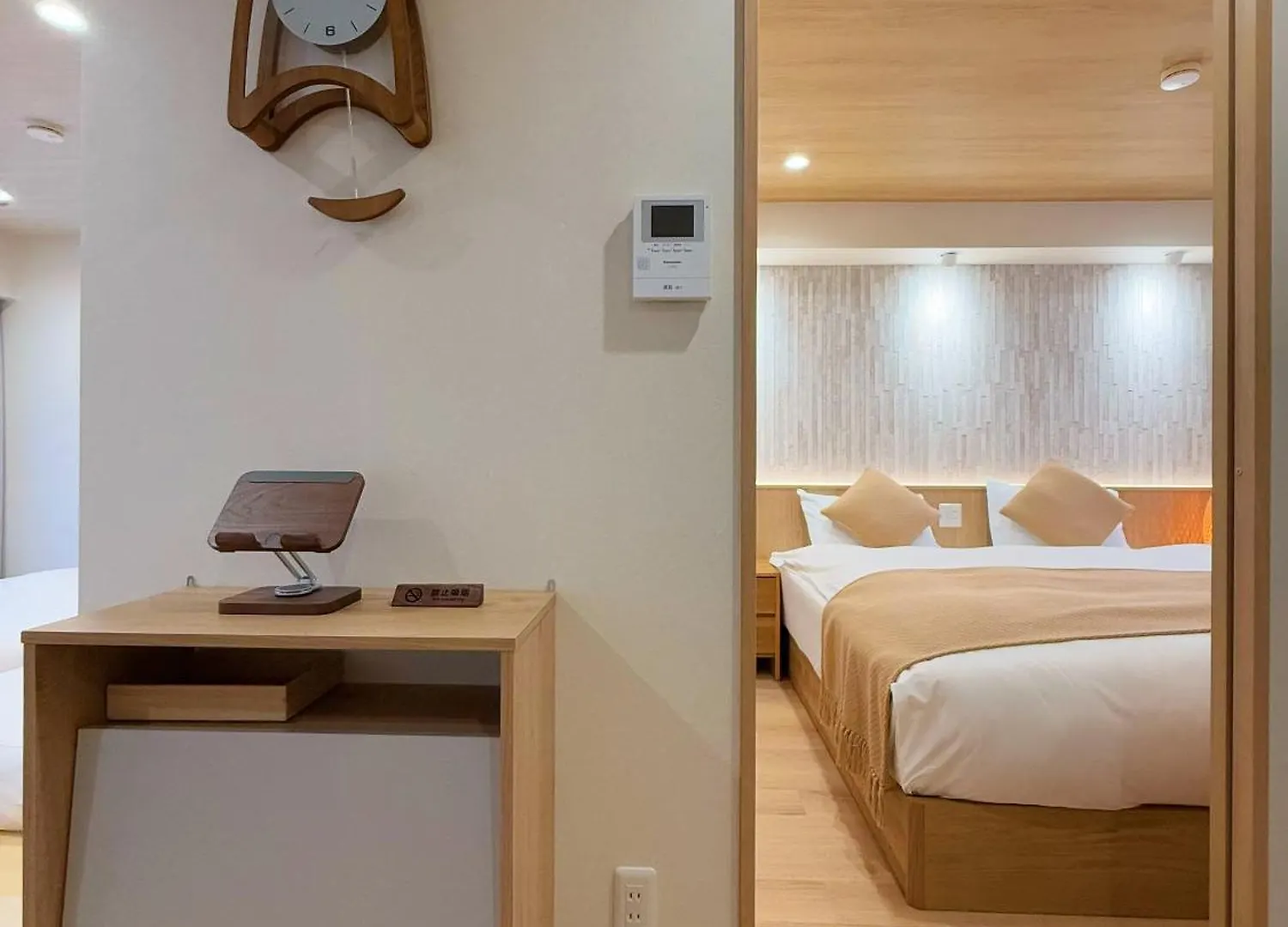 Sun House Asakusabashi Akihabara Prefektura Tokio Hotel