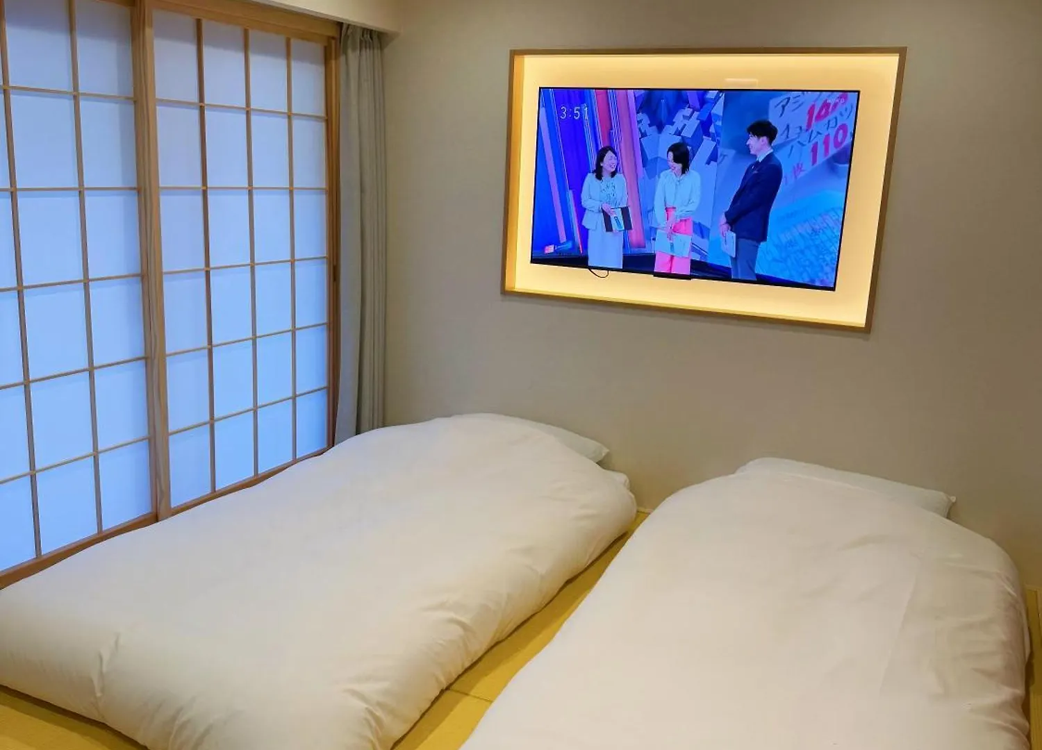 Sun House Asakusabashi Akihabara Prefektura Tokio